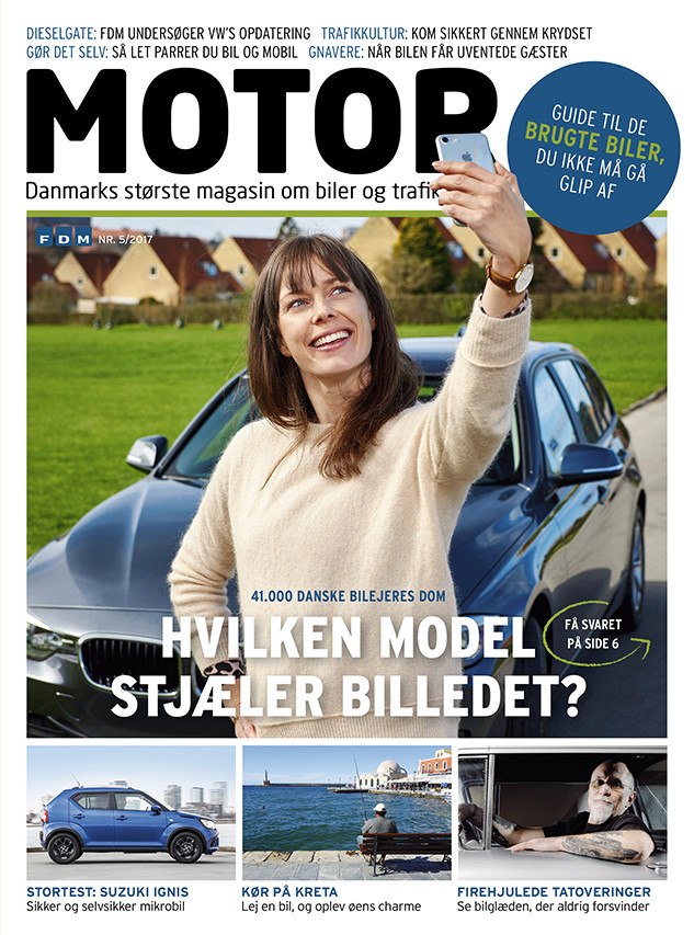 Motor nr. 5, 2017