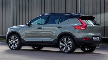 Xc40 top el pris