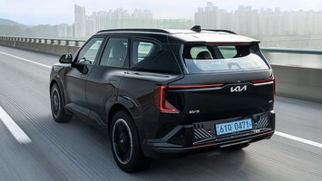 Kia EV5 set bagfra