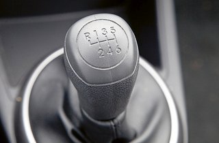 Hyundai i20 gear