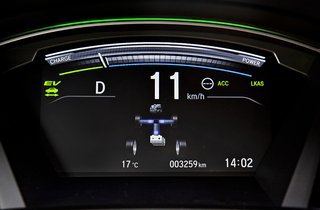 Honda CR-V skærm