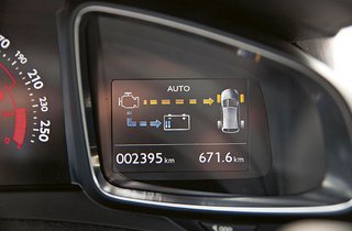 DS5 skærm