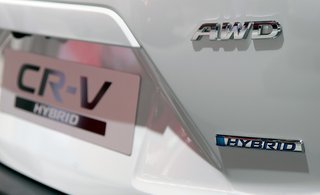 Typebetegnelse på CR-V.