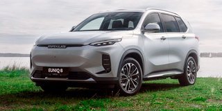 Maxus Euniq 6