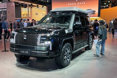 Voldsom sag! BYD's luksusmærke Yang Wang viser en forlænget U8. Nogle af Yang Wang-modellerne kommer til Europa under Denza-navnet.