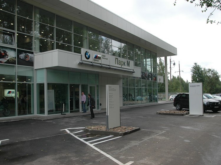 Park M er en nyåbnet M-forhandler i Rusland, der dermed har fået verdens anden forhandler, der kun sælger BMW M-biler.