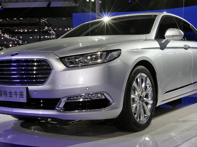 Ford Taurus har verdenspremiere i Kina.