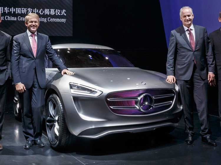 Mercedes-Benz G-Code er netop præsenteret i Kina, hvor den også er skabt.