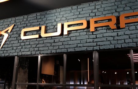 Det nye Cupra-navn og logo.