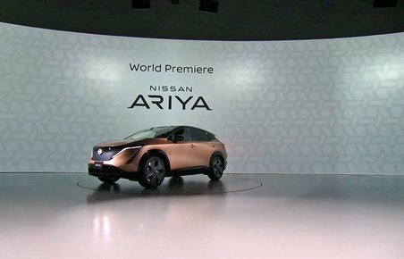 Nissan Ariya havde verdenspremiere i Yokohama 15. juli.