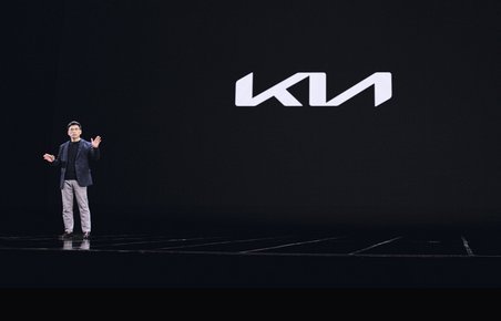 Kia har præsenteret sin nye profil, inkl. et meget forandret logo.