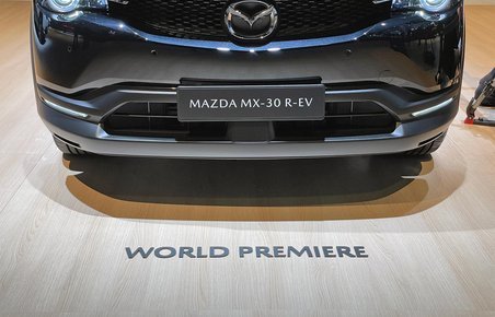 Mazda MX-30 R-EV.