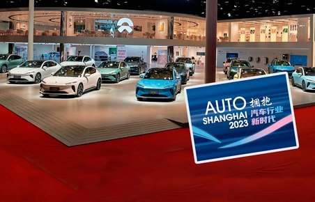 Auto Shanghai 2023 - Nios stand