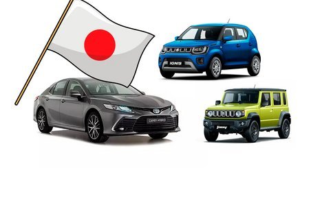 Tre bilmodeller med japansk flag.