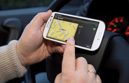 Navigation til din android smartphone