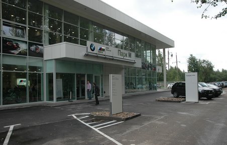 Park M er en nyåbnet M-forhandler i Rusland, der dermed har fået verdens anden forhandler, der kun sælger BMW M-biler.