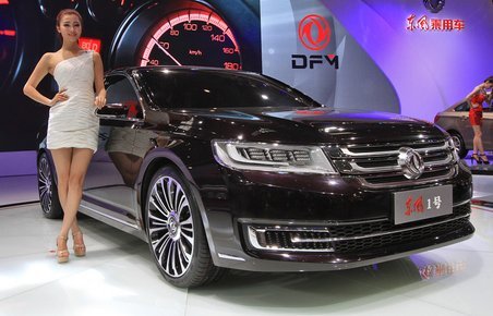 Dongfeng Number 1 er en kommende kinesisk limousine baseret på Citroën C6.