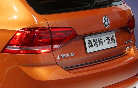 Gran Santana sælges som en VW i Kina, men i fremtiden kommer der biler uden VW-logo.